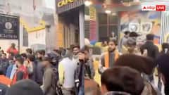 मुस्लिम दोस्तों के साथ बर्थडे पार्टी मना रही थी युवती, हिंदू संगठनों ने कैफे में मचाया उत्पात