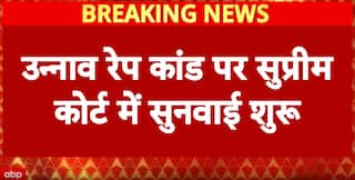 Unnao Rape Case: Supreme Court Begins Hearing on CBI Plea Against Kuldeep Sengar’s Bail