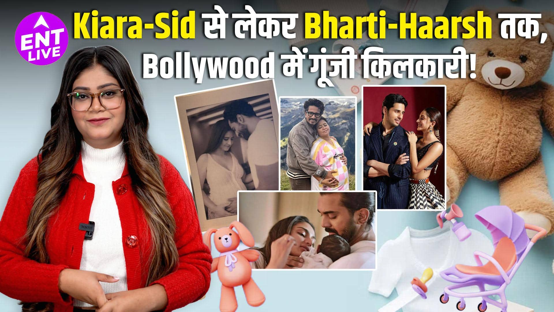 2025 में जन्मे bollywood के नन्हे चमकते सितारे: Katrina-Vicky, Kiara-Sidharth, Parineeti-Raghav, Bharti-Haarsh