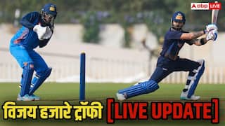 Vijay Hazare Trophy Live Score: वैभव सूर्यवंशी 31 रन बनाकर आउट, जानिए बिहार को जीत के लिए कितने रन चाहिए