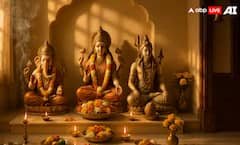 ਘਰ 'ਚ ਪੂਜਾ-ਪਾਠ ਕਰਨ ਵੇਲੇ ਇਨ੍ਹਾਂ ਨਿਯਮਾਂ ਦਾ ਕਰੋ ਪਾਲਨ! ਇਦਾਂ ਹੋਵੇਗੀ ਦੇਵੀ-ਦੇਵਤਿਆਂ ਦੀ ਕਿਰਪਾ