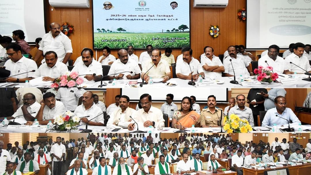 10 அமைச்சர்கள் முன்னிலையில் சம்பா நெல் கொள்முதல் தொடர்பான ஆலோசனை: 8 மாவட்ட விவசாயிகள் பங்கேற்பு