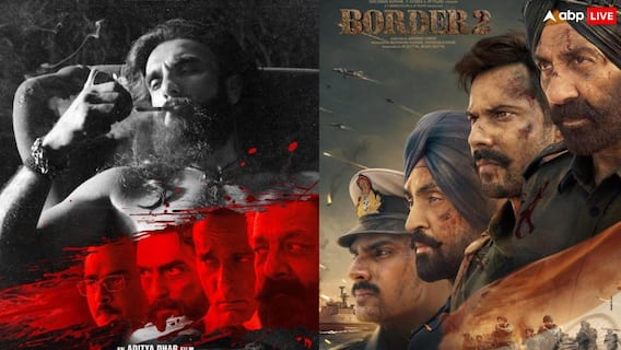 Happy New Year: 2026 में रिलीज होंगी ये 10 बड़ी फिल्में, लिस्ट में कई सुपरस्टार्स के नाम हैं शामिल