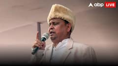 8 घंटे पुलिस की हिरासत में रहा बेटा, बाबरी मस्जिद की नींव रखने वाले हुमायूं कबीर ने दे डाली चेतावनी