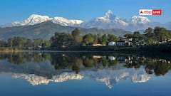 कौन सा देश कहलाता है पहाड़ों का बादशाह? अरावली विवाद के बीच जान लीजिए जवाब