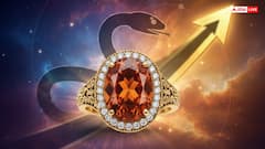 राहु की चाल बन रही है तरक्की में बाधा? गोमेद पहनने से बदल सकती है किस्मत