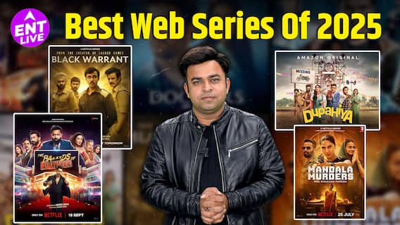 2025 के सबसे पॉपुलर Web Series: The Bads of Bollywood, Dupahiya, Black Warrant
