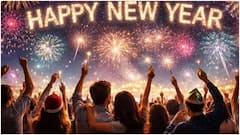 Happy New Year 2026 : కొత్త సంవత్సరం జనవరి 1న మాత్రమే ఎందుకు జరుపుకుంటారు? ఈ ఆచారం ఎప్పటినుంచి మొదలైందో తెలుసా?