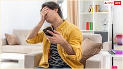 क्या रात-दिन स्मार्टफोन से चिपके रहते हैं आप? आंखों से लेकर इन अंगों को खुद ही कर रहे खराब