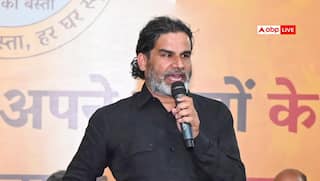 बिहार चुनाव के दौरान जन सुराज में गए थे कई BJP के नेता, अब आई ये बड़ी खबर