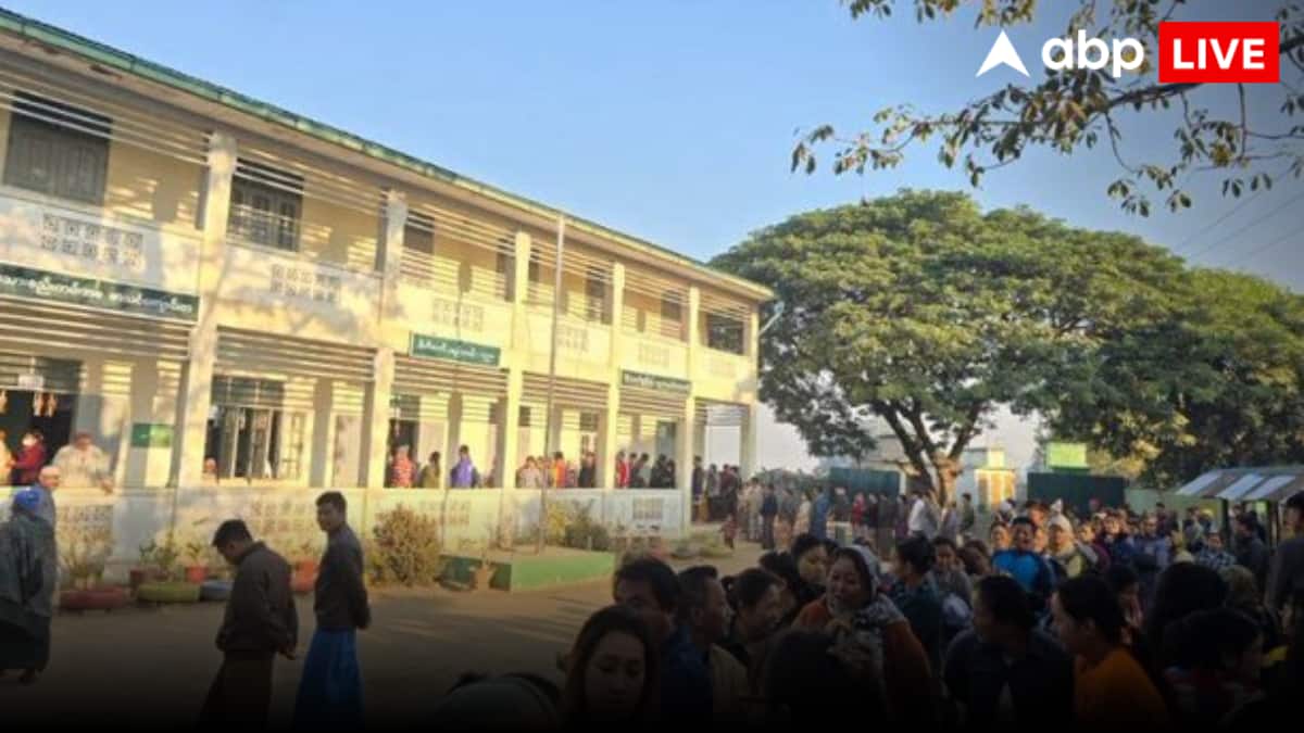 Myanmar Elections 2025: 'बंदूक की नोक पर किया गया तमाशा', म्यांमार में सैन्य तख्तापलट के बाद पहला आम चुनाव संपन्न!
