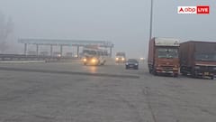 Punjab Weather Today: ਪੰਜਾਬ ਦੇ ਕਈ ਜ਼ਿਲਿਆਂ 'ਚ ਸੰਘਣਾ ਕੋਹਰਾ, ਚੰਡੀਗੜ੍ਹ ਏਅਰਪੋਰਟ ਦੀਆਂ 6 ਫਲਾਈਟਾਂ Delay; ਸ਼ੀਤ ਲਹਿਰ ਸਣੇ ਮੀਂਹ-ਬਰਫ਼ਬਾਰੀ ਦਾ ਅਲਰਟ