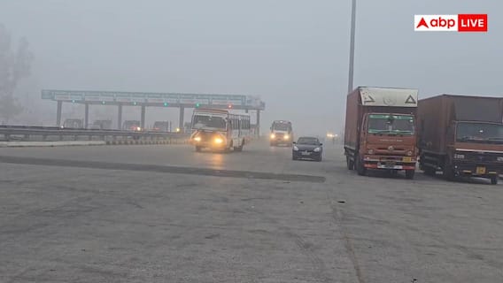 Punjab Weather Today: ਪੰਜਾਬ ਦੇ ਕਈ ਜ਼ਿਲਿਆਂ 'ਚ ਸੰਘਣਾ ਕੋਹਰਾ, ਚੰਡੀਗੜ੍ਹ ਏਅਰਪੋਰਟ ਦੀਆਂ 6 ਫਲਾਈਟਾਂ Delay; ਸ਼ੀਤ ਲਹਿਰ ਸਣੇ ਮੀਂਹ-ਬਰਫ਼ਬਾਰੀ ਦਾ ਅਲਰਟ