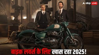 Year-Ender 2025: इस साल परफॉर्मेंस, स्टाइल और फीचर्स में टॉप रहीं ये बाइक्स, देखें पूरी लिस्ट