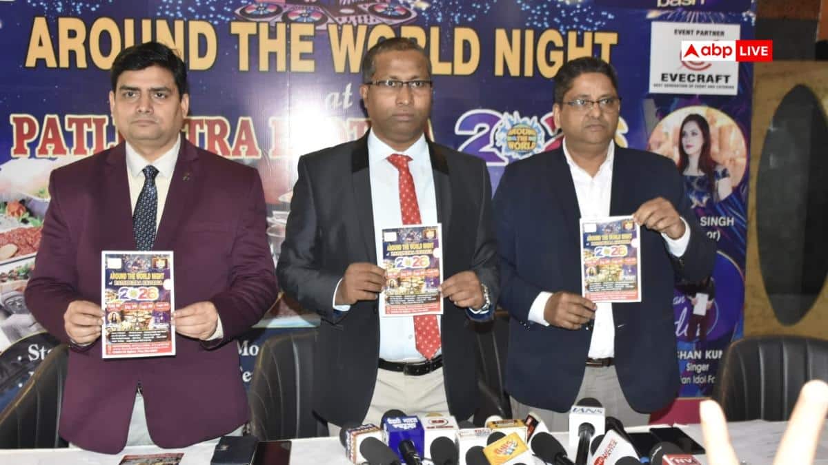 New Year 2026: नए साल के स्वागत में तैयार बिहार, पटनावासियों को इस होटल में मिलेंगे कई विदेशी फूड