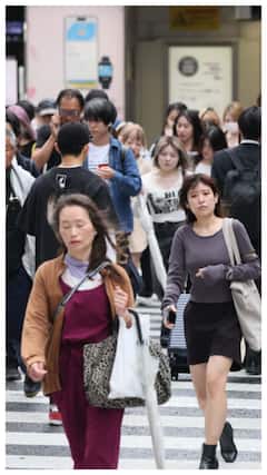 జపాన్ ప్రజలు పిల్లల్ని ఎందుకు కనాలనుకోవడం లేదు?