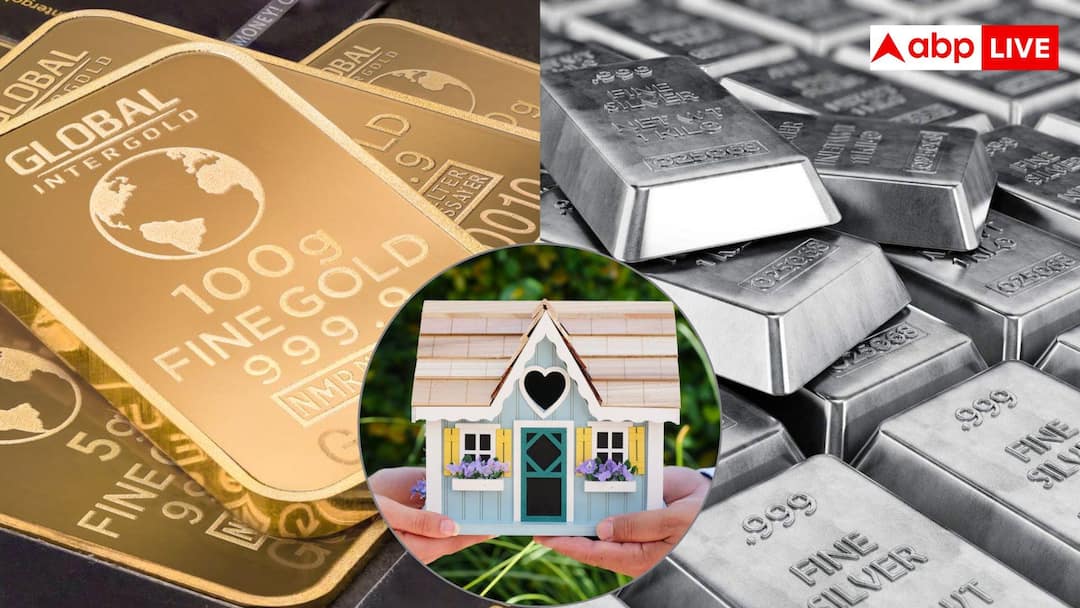 Gold vs Silver vs Property Which investment gave highest returns in 2025 and where should you invest in 2026 गोल्ड, सिल्वर या प्रॉपर्टी... इस साल किसने दिया सबसे तगड़ा रिटर्न, निवेश के लिए किस पर लगाएं दांव?