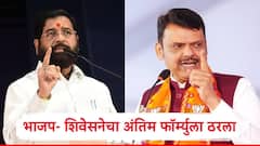 मुंबईतील भाजप- शिवसेनेचा तिढा सुटला, एकनाथ शिंदेंच्या शिवसेनेला 90 जागा, भाजप 137 जागा लढणार