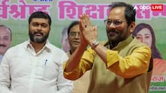 'अगर भारत में हिंदू बहुसंख्यक नहीं होते तो...', मोहन भागवत के बयान का इस मुस्लिम नेता भी कर दिया समर्थन