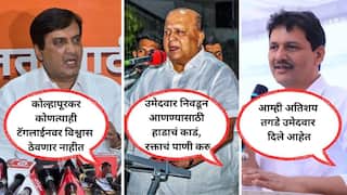 कंडका पाडला! राज्यात फक्त कोल्हापुरात महायुतीचं जमलं; भाजप मोठा भाऊ, शिंदेसेना राष्ट्रवादीला किती जागा मिळाल्या?