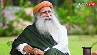 'यह 78 साल पुरानी भूल, 1971 में मौका था, जिसे भारत ने खो दिया', सिलीगुड़ी कॉरिडोर को लेकर बोले जग्गी वासुदेव