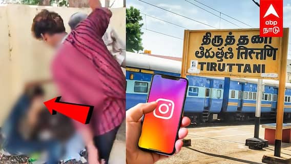 Migrant Worker Attack | கஞ்சா போதை, பட்டா கத்தி! வடமாநில நபர் கொடூர தாக்குதல்! சிறுவர்கள் வெறிச்செயல்