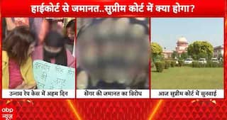 Breaking News: Supreme Court to Hear Key Bail Challenge in Unnao Rape Case