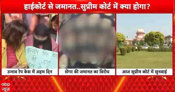Breaking News: Supreme Court to Hear Key Bail Challenge in Unnao Rape Case