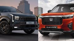 புதிய கியா செல்டோஸ்-ஆ.? ஹோண்டா எலிவேட்-ஆ.?; எல்லா விதத்திலும் எந்த SUV அதிக சக்தி வாய்ந்தது.?