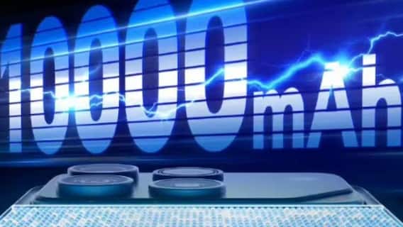 ફોનમાં મળશે પાવરબેન્ક જેટલી બેટરી, 2026માં આ કંપનીઓ લાવશે 10000mAh બેટરીનો ફોન