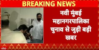 Navi Mumbai Civic Polls: Shiv Sena and BJP to Contest Separately, No Alliance Announced