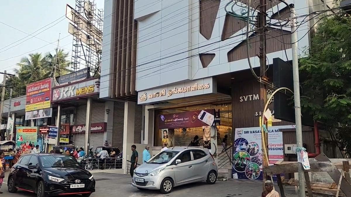 திண்டுக்கல் நகைக்கடை கொள்ளை: 1.4 கோடி மதிப்புள்ள நகைகள் திருட்டு! ஊழியர்கள் கைது, பரபரப்பு விசாரணை!