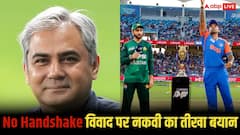 No Handshake विवाद पर PCB चेयरमैन नकवी ने दिया बौखलाया हुआ बयान, जानिए क्या कहा जिससे हो गया बवाल