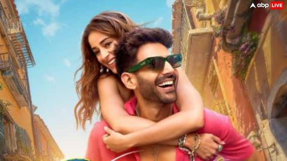 TMMTMTTM BO Day 4: 'धुरंधर' के आगे फेल हुई  'तू मेरी मैं तेरा मैं तेरा तू मेरी', संडे को भी नहीं बढ़ी कमाई, चार दिनों का कलेक्शन जान लगेगा झटका