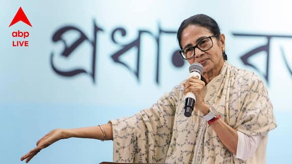 স্বামীজির বাড়ি কে প্রোমোটিং করছে? কার এত বড় সাহস! পরের দিনই অধিগ্রহণ করি, জানালেন মমতা স্বামীজির বাড়ি কে প্রোমোটিং করছে? কার এত বড় সাহস! পরের দিনই অধিগ্রহণ করি, জানালেন মমতা