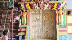 வைகுண்ட ஏகாதசி 2025: சொர்க்கவாசல் திறப்பு! சென்னையில் உள்ள முக்கிய கோயில்கள் & தரிசன நேரம்! தவறவிடாதீர்!