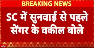 Unnao Rape Case: Congress Women Protest Outside Supreme Court Over Unnao Case, Demand Justice for Victim