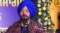 Punjabi Singer Jasbir Jassi: ਜਸਬੀਰ ਜੱਸੀ ਵੱਲੋਂ ਕੀਰਤਨ ਕਰਨ 'ਤੇ ਛਿੜਿਆ ਵਿਵਾਦ, ਜੱਥੇਦਾਰ ਗੱੜਗਜ ਨੇ ਜਤਾਇਆ ਇਤਰਾਜ਼, ਲੋਕ ਬੋਲੇ- ਪਹਿਲਾ ਪੂਰੇ ਗੁਰੂ ਸਿੱਖ ਬਣੋ...