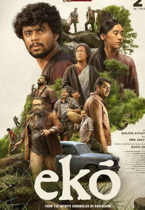 OTT Release This Week: Maha Entertainment, from 'Stranger Things' to 'Haq', these new film series are being released in the last week of December.