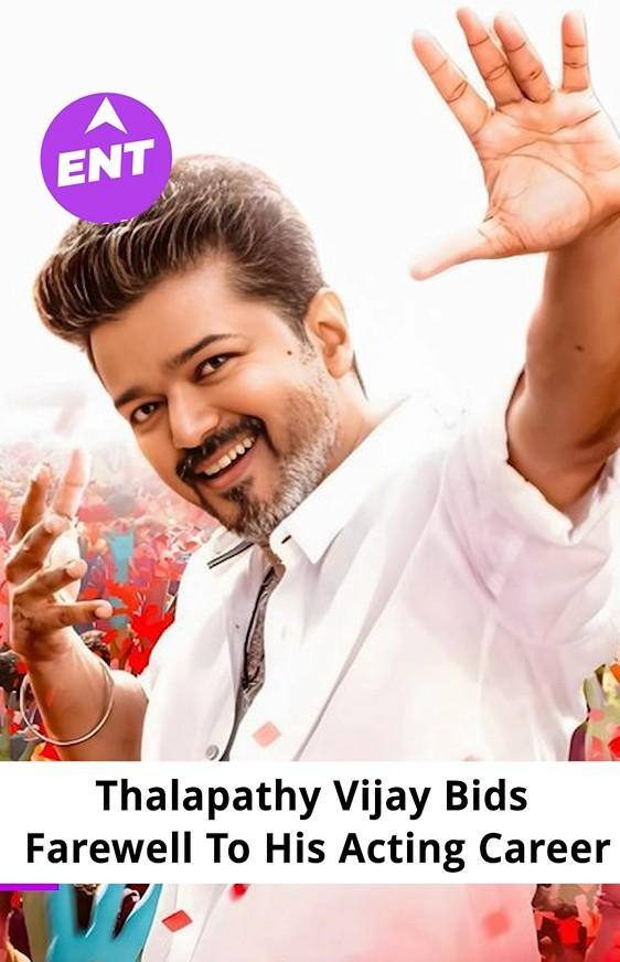 Thalapathy Vijay ने acting career को कहा अलविदा, बोले “जना नायकन दर्दनाक है”