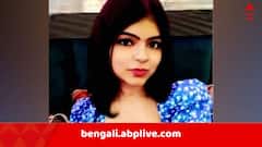 বছর শেষে ঘুরতে যাচ্ছিলেন উত্তরবঙ্গ মেডিক্যালের ৪ চিকিৎসক, আচমকাই গাড়ির সংঘর্ষ, মৃত জুনিয়র চিকিৎসক সায়ন্তনী ভাদুড়ি, 'বাঁচাও..' বলার সুযোগটাও পেয়েছিলেন কি ?