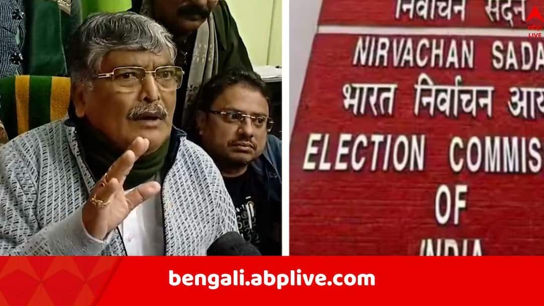 Bengal Sir Row Election Commission investigate after TMC MLA Asit Majumdar closing SIR Hearing Bengal Sir Row: চুঁচুড়া-মগড়া ব্লক অফিসে অসিত মজুমদার শুনানি বন্ধ করে দেওয়ায় 'ক্ষুব্ধ' কমিশন, কী নির্দেশ এবার CEO-র ?