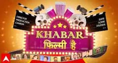 Bollywood News: दृश्यम 3 से अक्षय खन्ना की अचानक एग्जिट पर बढ़ा विवाद, निर्देशक अभिषेक पाठक का खुला चैलेंज (29.12.2025)