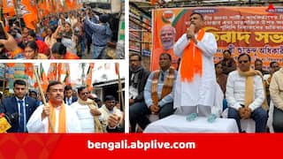 Suvendu Adhikari:BJP নেতা-কর্মীকে 'হেনস্থা' ! নন্দীগ্রাম থানা চত্বরে ঢুকে পুলিশকে হুঁশিয়ারি শুভেন্দুর, কেন নিলেন 'মুখ্যমন্ত্রীর' নাম ?