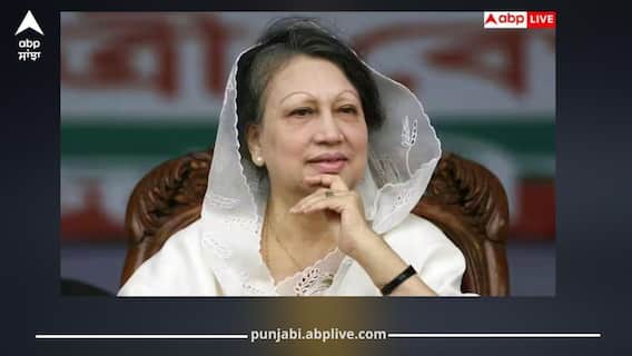 Khaleda Zia Death Reason: ਕਿਹੜੀਆਂ ਗੰਭੀਰ ਬਿਮਾਰੀਆਂ ਨਾਲ ਜੂਝ ਰਹੀ ਸੀ ਸਾਬਕਾ ਪ੍ਰਧਾਨ ਮੰਤਰੀ ਖਾਲਿਦਾ ਜ਼ਿਆ...ਇਸ ਵਜ੍ਹਾ ਕਰਕੇ ਤੋੜਿਆ ਦਮ!