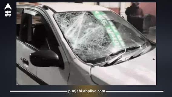 Jalandhar: ਜਲੰਧਰ 'ਚ ਬਦਮਾਸ਼ਾਂ ਨੇ ਕਾਰ 'ਤੇ ਹਮਲਾ ਕਰ ਲੁੱਟੇ ₹2 ਲੱਖ ਰੁਪਏ, ਡਰਾਈਵਰ ਜ਼ਖ਼ਮੀ; ਕੇਸ ਦਰਜ, ਪੁਲਿਸ ਜਾਂਚ 'ਚ ਲੱਗੀ