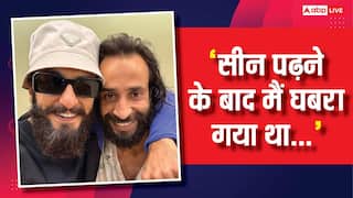 'धुरंधर' में रणवीर सिंह का प्राइवेट पार्ट छूने वाला सीन नहीं करना चाहते थे 'लुल्ली डकैत', कहा- 'मैं घबरा गया था'