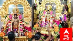 22-வது திவ்ய தேசத்தில் சொர்க்கவாசல் திறப்பு : தரிசனம் செய்ய திரண்டு ஆயிரக்கணக்கான பக்தர்கள்...