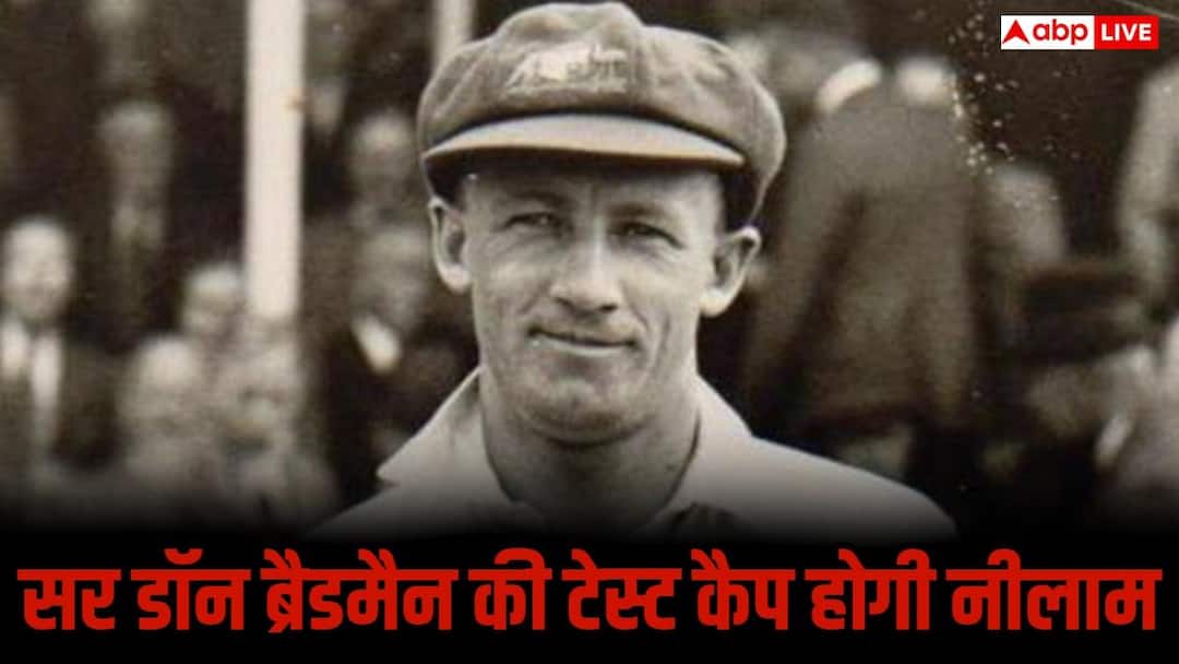 sir donald bradman australia test cap to For auction 2026 डॉन ब्रैडमैन की ऐतिहासिक बैगी ग्रीन कैप नीलामी के लिए तैयार, जनवरी 2026 में लगेगी बोली