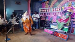 200 ஆண்டுகளாக தொடரும் பாரம்பரியம்... செல்போன் ஆக்கிரமிப்பு காலத்திலும் அசத்தும் கிராம மக்களின் சரித்திர நாடகம்